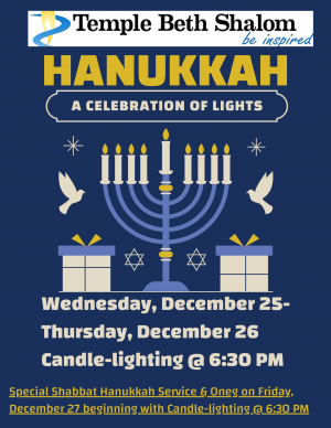 TBS-Hanukkah-Flyer-2024.png