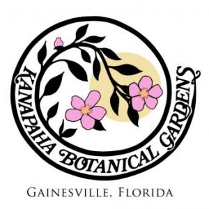 Gainesville - Kanapaha Botanical Gardens