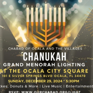 12/29 Menorah Lighting